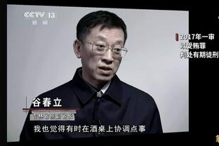 滕哈赫：奥纳纳没有干扰狼队球员，没被判点，我们感到高兴